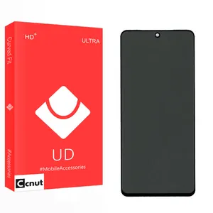 Coconut UD Privacy Screen Protector For Xiaomi Poco X5 Pro