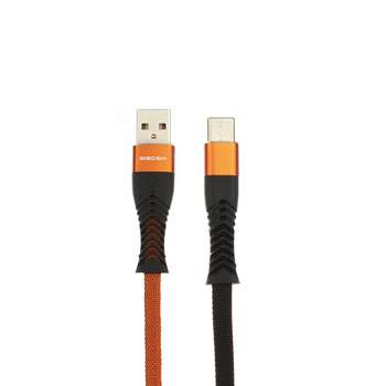 کابل تبدیل USB به USB-C بیبوشی مدل A18 طول 1 متر
