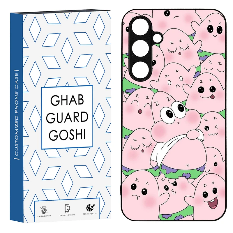کاور قاب گارد گوشی طرح پاتریک کد TPU-101 مناسب برای گوشی موبایل سامسونگ Galaxy S23 fe