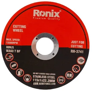 سنگ برش استیل رونیکس مدل RH-3741