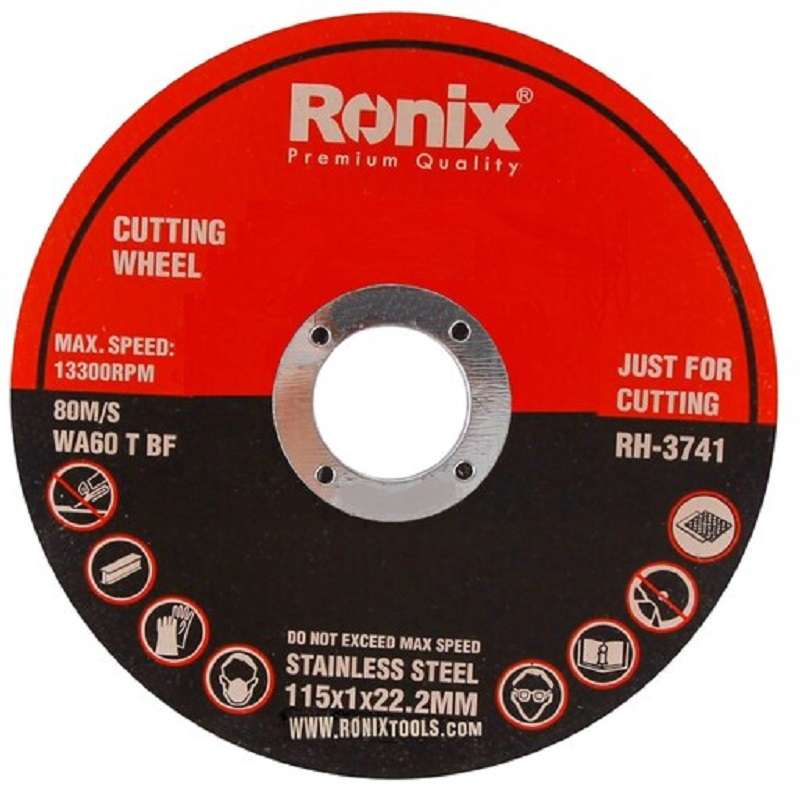 سنگ برش استیل رونیکس مدل RH-3741 سنگ برش استیل رونیکس مدل RH-3741