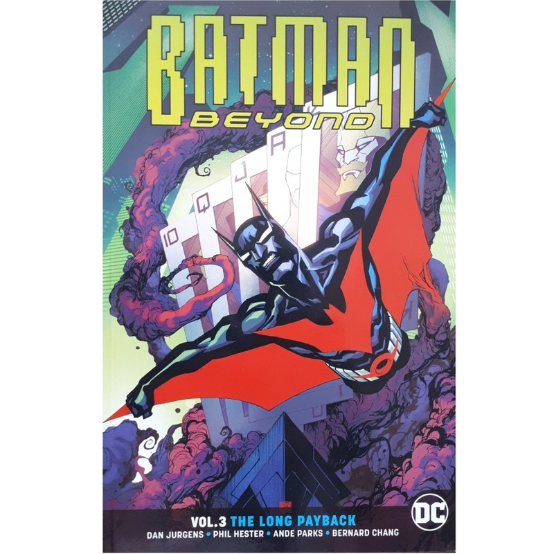مجله Batman Beyond آگوست 2018