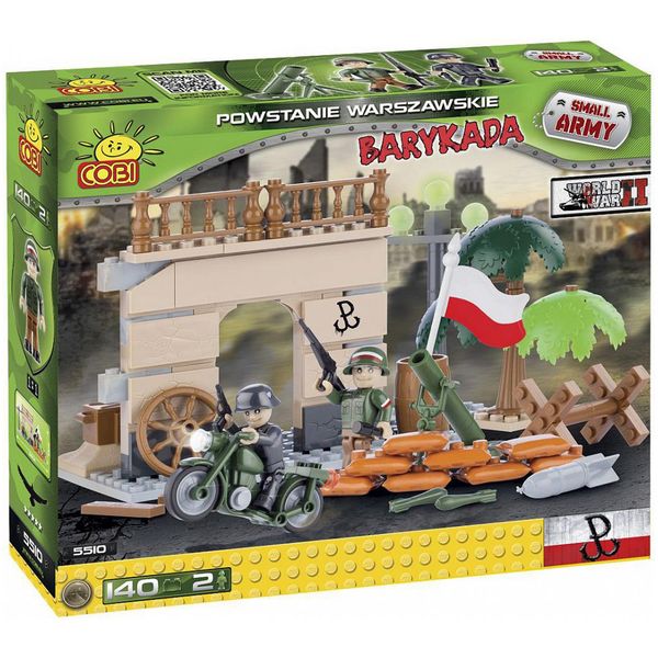ساختنی کوبی مدل Barricade ساختنی کوبی مدل Barricade