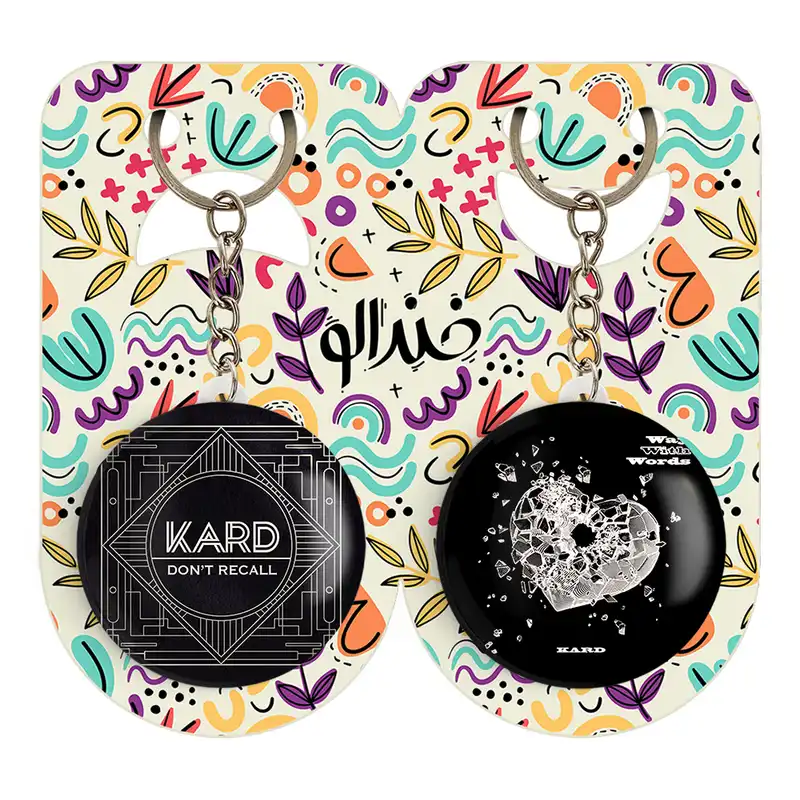 جاکلیدی خندالو مدل گروه کارد Kard کد 2016420162 مجموعه 2 عددی