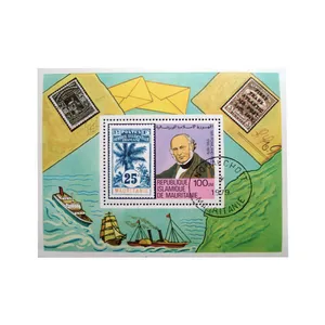 تمبر یادگاری مدل ملل کد M-1008