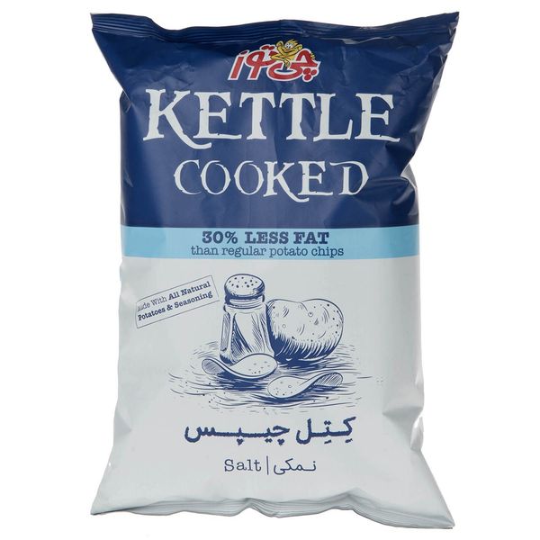 کتل چیپس نمک دریایی چی توز - 140 گرم