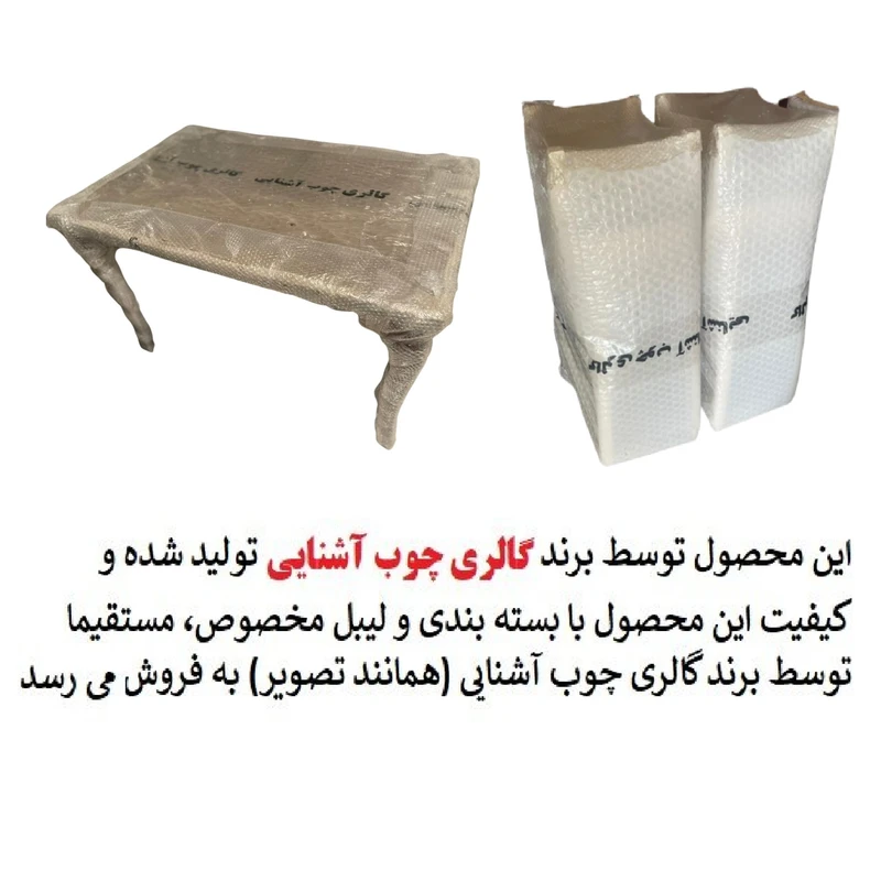 عکس شماره 4