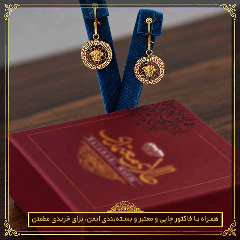 گوشواره  آویز طلا 18 عیار زنانه با طرح ورساچه طلای معتمدی مدل 001 - 4