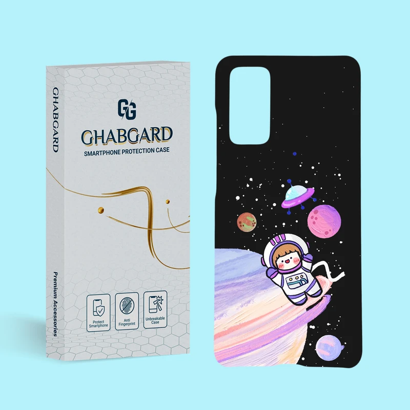 کاور قاب گارد مدل فانتزی مناسب برای گوشی موبایل سامسونگ Galaxy S20 FE