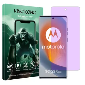 King Kong Eye Care model anti-purple screen protector suitable for Motorola Edge 50 Fusion mobile phone