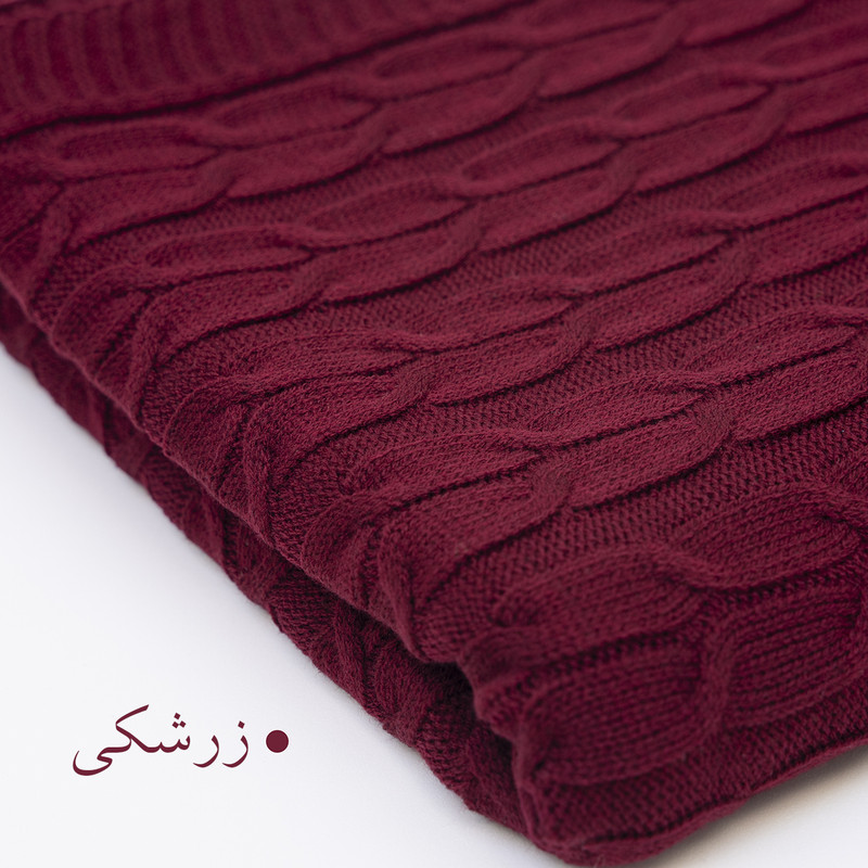 شال مبل مدل گندم سایز 130x200 سانتیمتر