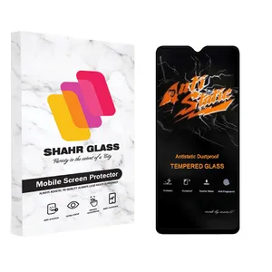 Shahr Glass AntiStatic-MTB Glass Screen Protector For Samsung Galaxy A02