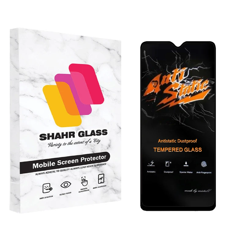 محافظ صفحه نمایش شهر گلس مدل  AntiStatic-MTB مناسب برای گوشی موبایل سامسونگ Galaxy A03s