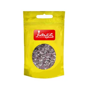 لوبیا عروس گلبهار - 2 کیلوگرم