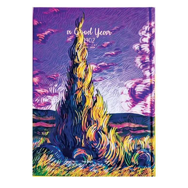 سالنامه سال 1402 ونگوگ مدل برگ تحریر کد VTA48_1402