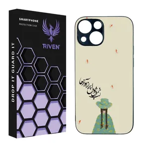 RIVEN RI3-16 Case For Apple iphone 13