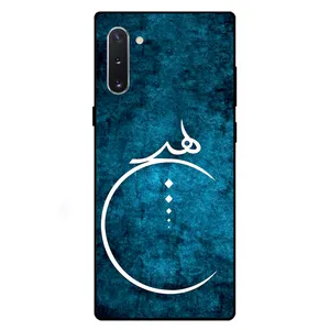 Megafone 3972 Cover For Samsung Galaxy Note 10