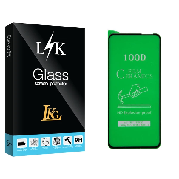 محافظ صفحه نمایش ال کا جی مدل LK Glass مناسب برای گوشی موبایل سامسونگ Galaxy A11