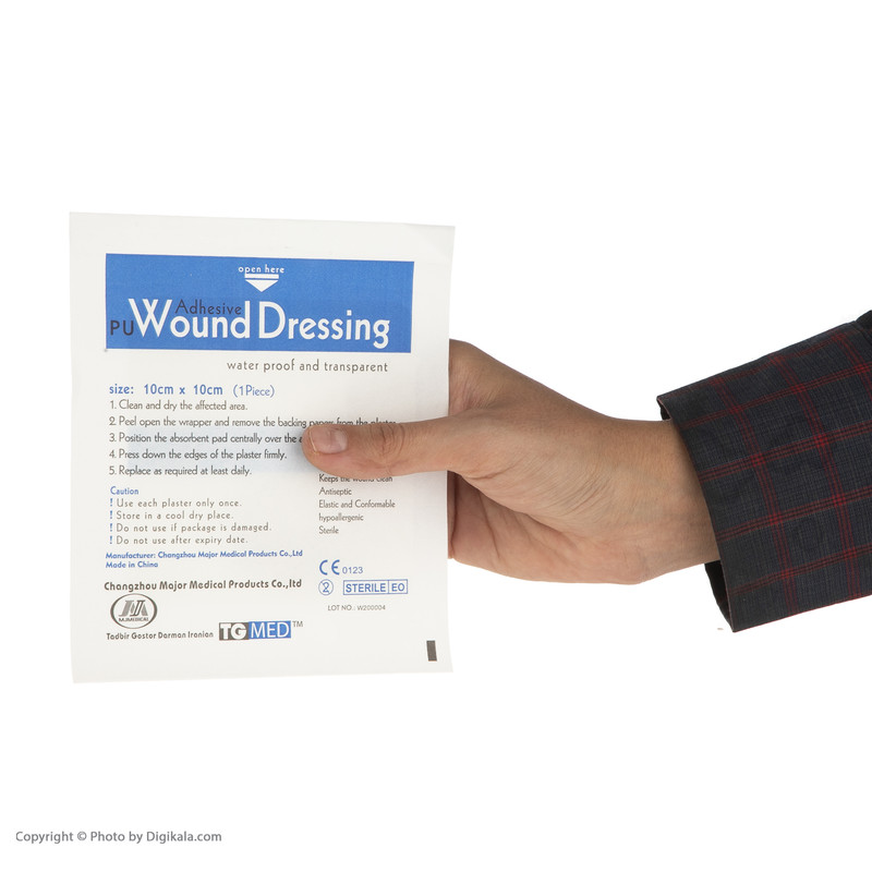 چسب پانسمان تی جی مد مدل 02 بسته 50 عددی