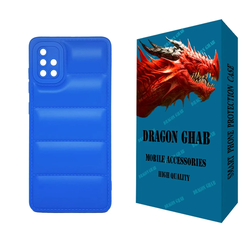 کاور دراگون قاب مدل پافری مناسب برای گوشی موبایل سامسونگ Galaxy A51