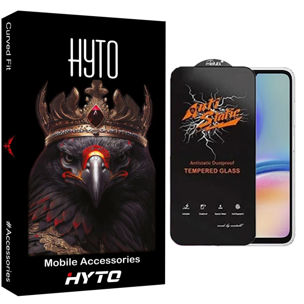 محافظ صفحه نمایش هیتو مدل Antistatic Pro مناسب برای گوشی موبایل سامسونگ Galaxy A05s / M14 4G