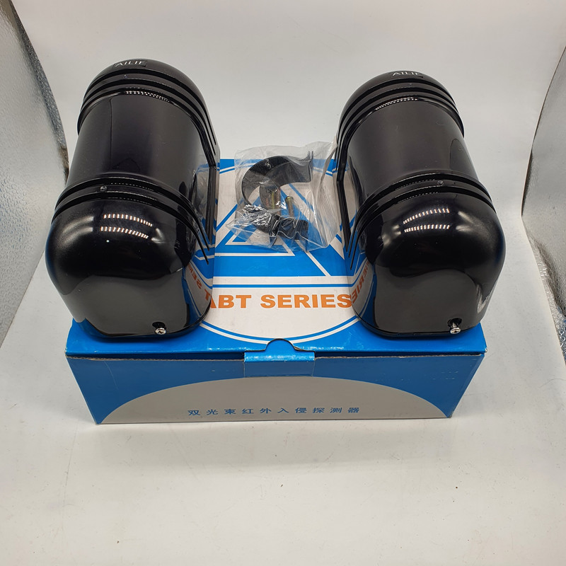 سنسور حرکتی دزدگیر الیف مدل ABT-150