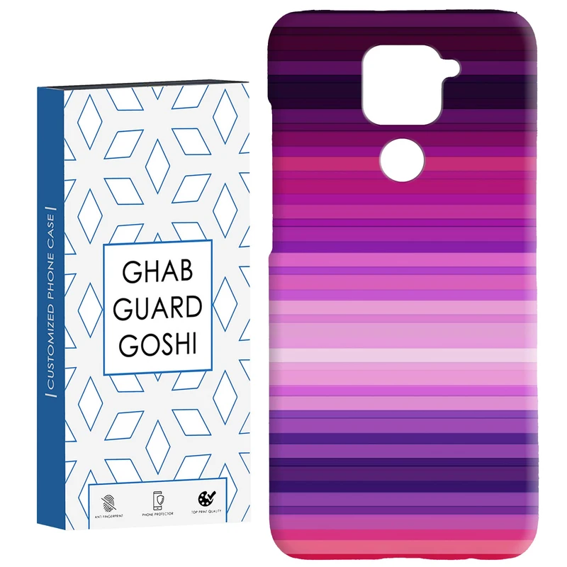 کاور قاب گارد گوشی طرح رنگی کد Dimo-073 مناسب برای گوشی موبایل شیائومی Redmi Note 9 