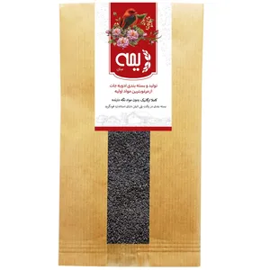 بارهنگ دیمه سان - 250 گرم