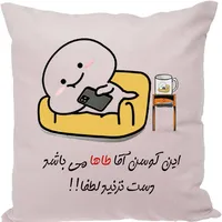 کوسن مدل اسم شخصی طرح طاها