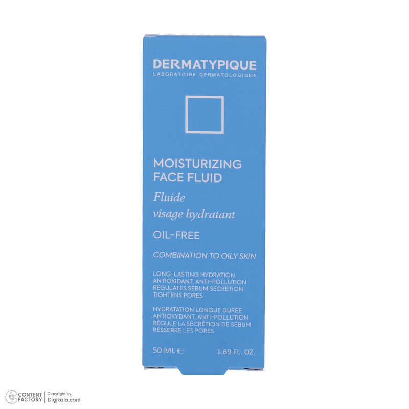 کرم مرطوب‌کننده درماتیپیک مدل 02 مناسب پوست های چرب و مختلط حجم 50 میلی‌لیتر
