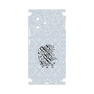 MAHOOT Nastaliq_4-FullSkin Cover Sticker for Honor Play 10