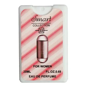 عطر جیبی زنانه اسمارت کالکشن کد 22 حجم 20 میلی لیتر