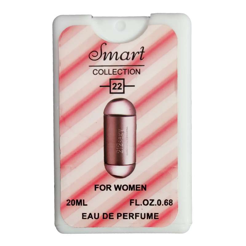 عطر جیبی زنانه اسمارت کالکشن کد 22 حجم 20 میلی لیتر