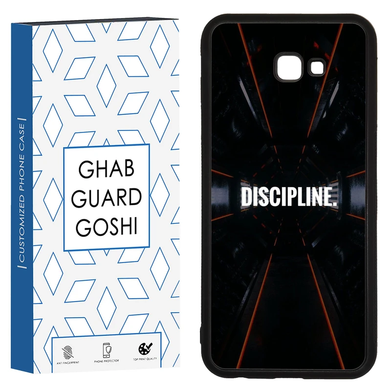 کاور قاب گارد گوشی طرح DISCIPLINE کد TPU-108 مناسب برای گوشی موبایل سامسونگ Galaxy J4 plus / J4 core
