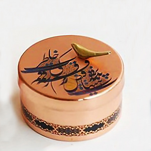 ظرف پذیرایی مسی طرح سوگلی کد 2