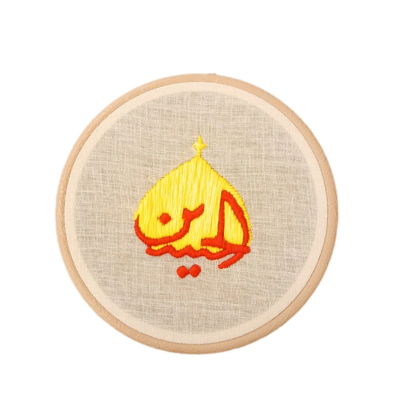 تابلو گلدوزی مدل  110128