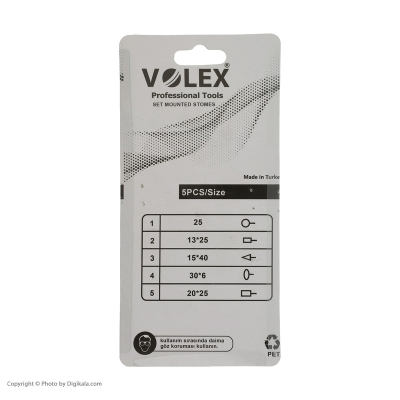 مجموعه 5 عددی سری فرز انگشتی ولکس مدل SP-4235