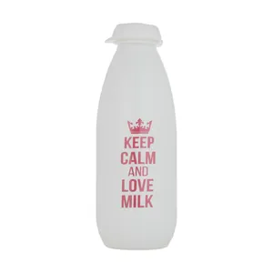 بطری هروین مدل Love Milk کد 802