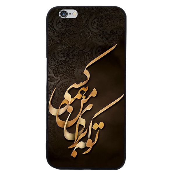 کاور کی اچ مدل 6735 مناسب برای گوشی موبایل آیفون 5، 5s و SE کاور کی اچ مدل 6735 مناسب برای گوشی موبایل آیفون 5، 5s و SE
