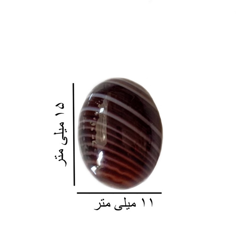 سنگ عقیق مدل سلیمانی مجموعه 4 عددی