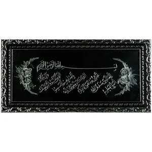 تابلو خراش روی فلز طرح و ان یکاد و گل های رز