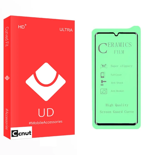 محافظ صفحه نمایش سرامیکی کوکونات مدل UD Glass مناسب برای گوشی موبایل سامسونگ Galaxy A30