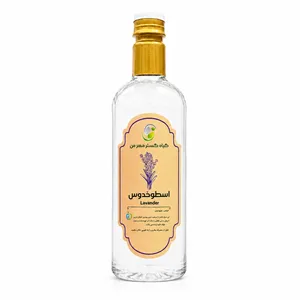 عرق اسطوخودوس گیاه گستر مهرمن حجم 1000 میلی لیتر