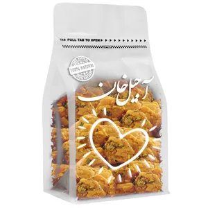 سوهان حبه ای آجیل خان - 500 گرم