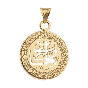 آویز گردنبند طلا 18 عیار زنانه مایا ماهک مدل MM1585