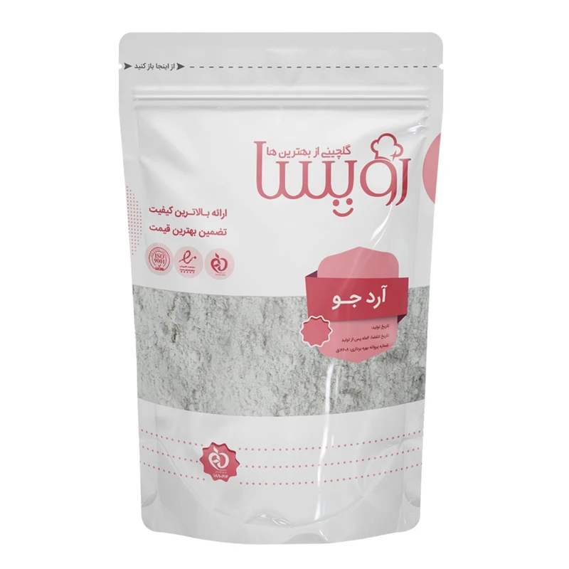آرد جو رویسا - 500 گرمی