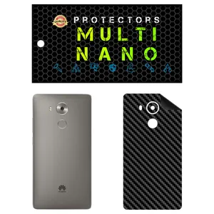 MULTI NANO X-F1C Back Skin For Huawei Mate 8