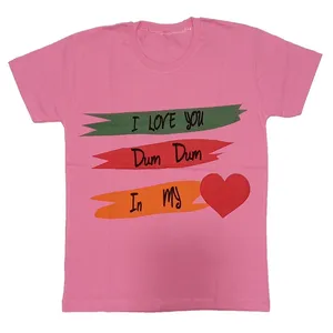 تی شرت آستین کوتاه دخترانه مدل لاو رنگ صورتی