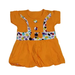 سارافون دخترانه کد BP-39