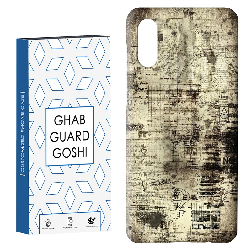 کاور قاب گارد گوشی طرح قدیمی کد Dimo-164 مناسب برای گوشی موبایل سامسونگ Galaxy A02 / M02